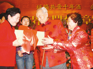点击在新窗口查看原始图片