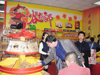 成都谷太郎火爆春交会-糖酒会