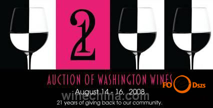 收入证明_地方教育基金收入(3)