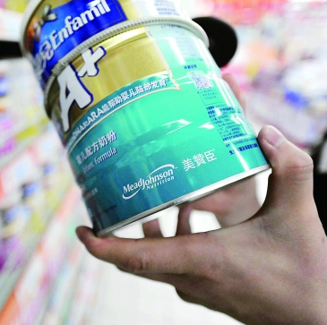 美赞臣奶粉最新事件:网曝宝宝吃了国产美赞臣