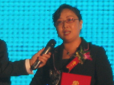 乐宝乳业有限公司副总经理仲岩发表获奖感言|