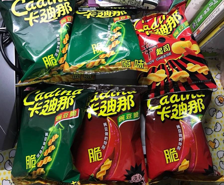 卡迪那豌豆脆重出江湖,售价19.8元\/盒-行业快报-中国食品招商网