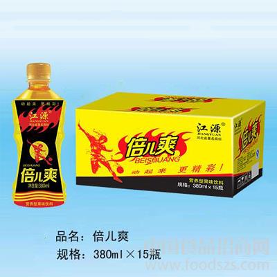 核桃花生牛奶全国招商代理|江源系列饮品|饮品