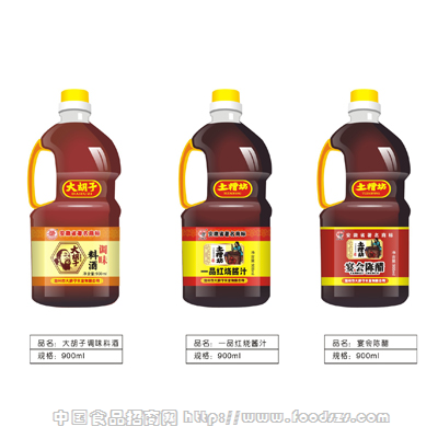 201307251702079055.jpg