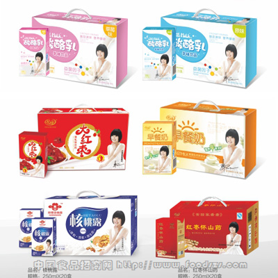 好思念含乳饮料系列-北京好思念饮料有限公司