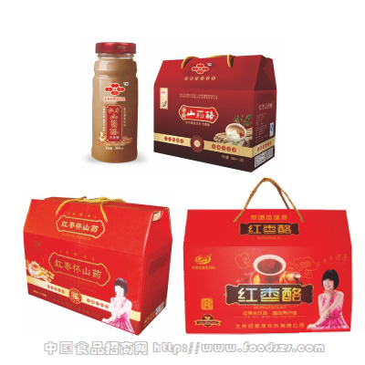 好思念饮品|北京好思念饮料有限公司|中国食品