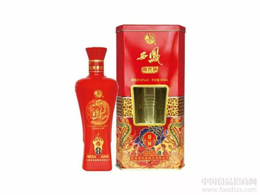西凤御窖酒N9铁盒供应中|五粮液、茅台、泸州