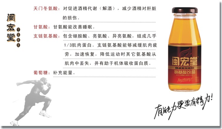 20120814112704_2980.jpg
