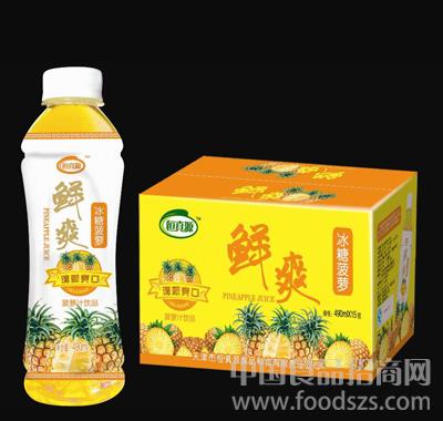 中国饮料招商网,中国饮料网,中国饮料招商代理