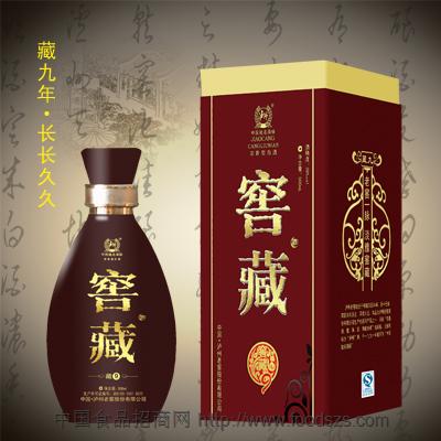 泸州老窖窖藏酒诚招品牌战略合作伙伴