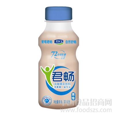 君乐宝君畅常温乳酸菌饮品招商代理|君乐宝君