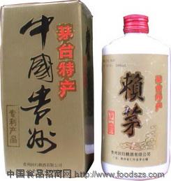 201204061555587319.jpg