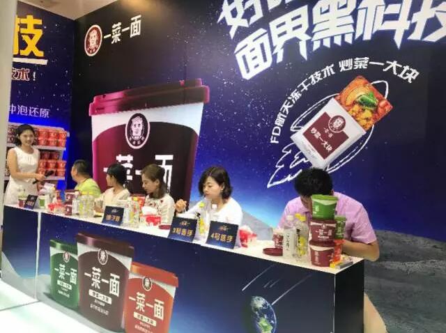 资讯热点君 20170918154916_9805.jpg