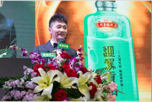 迎驾贡酒·生态洞藏中国生态白酒鉴赏荟合肥站