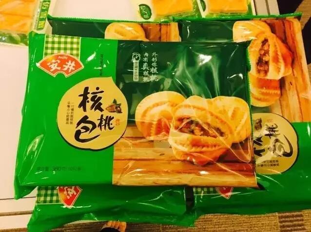 安井食品开卖核桃包和流沙包