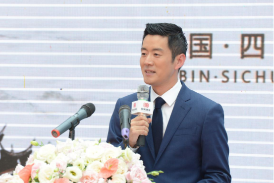 国美酒业金秋美酒会暨海峡两岸高端文化论坛成