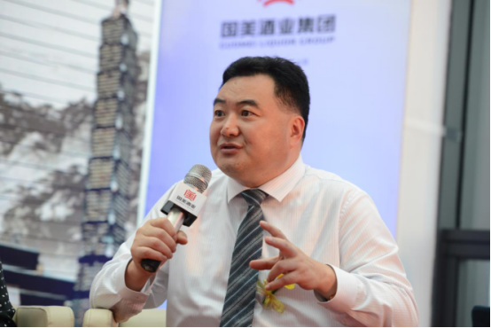 发现中国之美--2017国美酒业金秋美酒会暨海峡