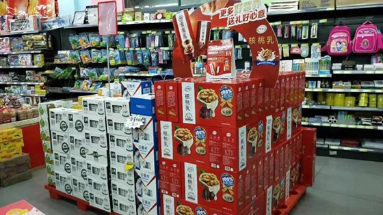 重磅 | 伊利加码植物蛋白饮料,红枣核桃乳新品上