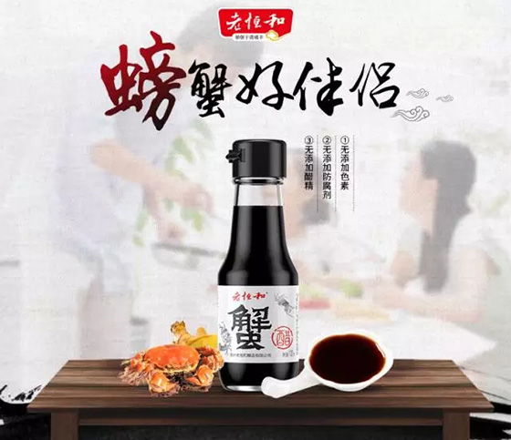 星什么醋成语_成语故事简笔画(3)