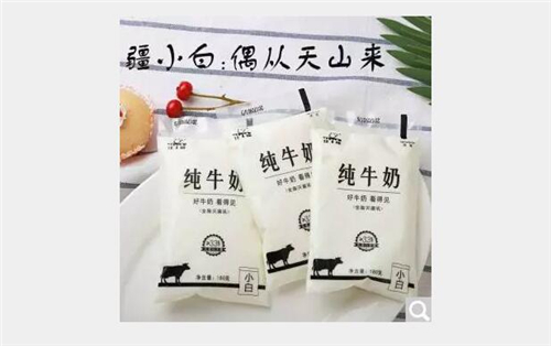 科迪、蒙牛、新希望…10款网红小白奶亮相P