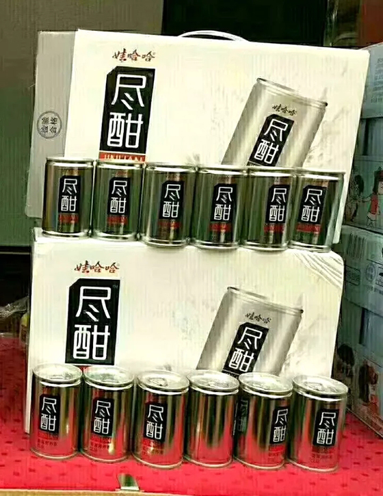 20171127093124_1583.jpg