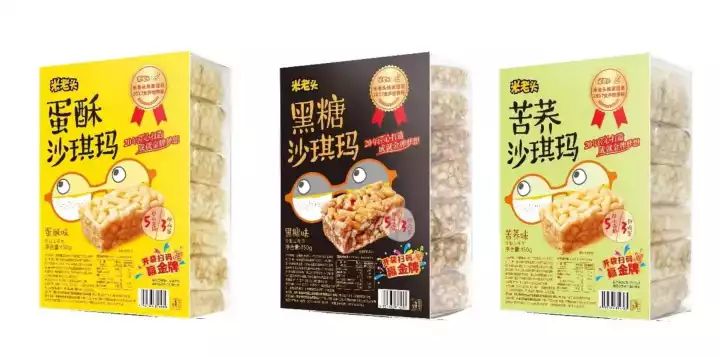 四川米老头食品工业集团股份有限公司推出沙琪
