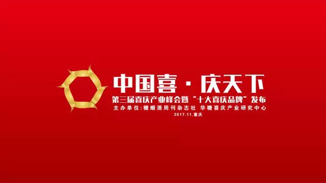 20171201100826_6803.jpg