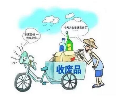在家做什么生意 20171201170954_3137.jpg