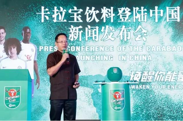 挑战红牛?3亿美元砸向中国市场,卡拉宝明年目