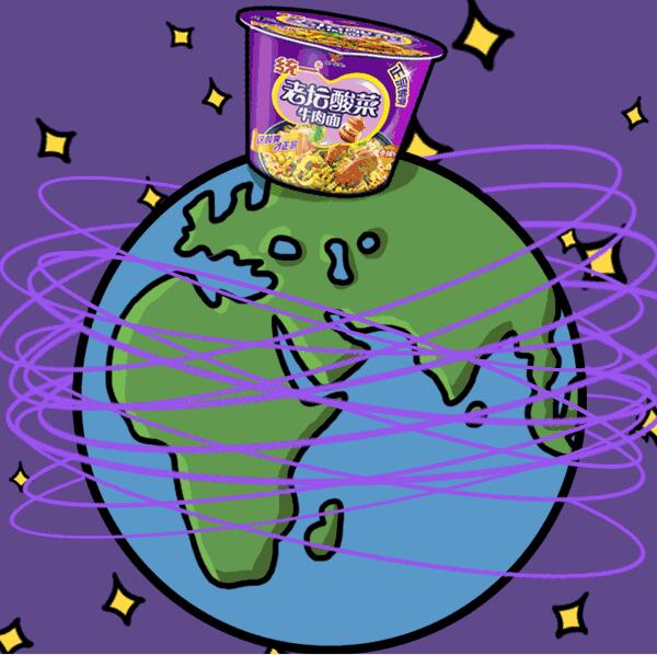 15年卖出142亿份、绕地球37圈,统一老坛2018