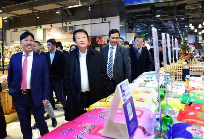 益海嘉里粮油集团董事长郭孔丰到访步步高,你