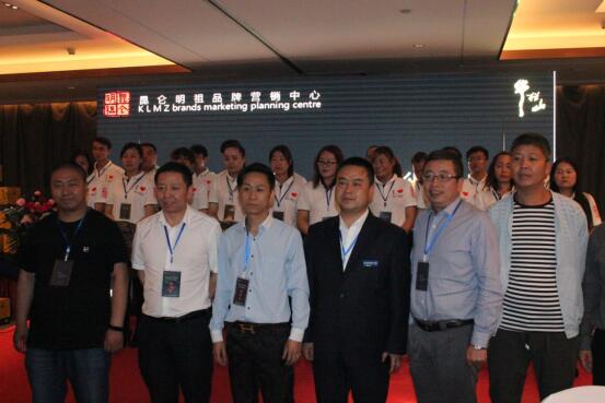 新视角 新营销 新趋势--2018青海酒类发展趋势