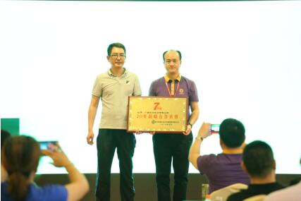 广西快消联盟新产品发布会在南宁隆重举行