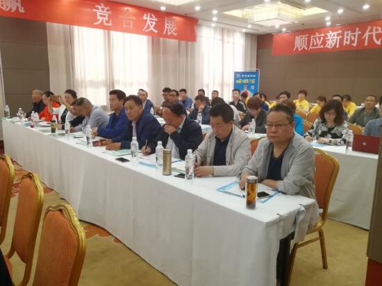 青、宁三省(区)白酒酒体设计培训班在甘肃开班