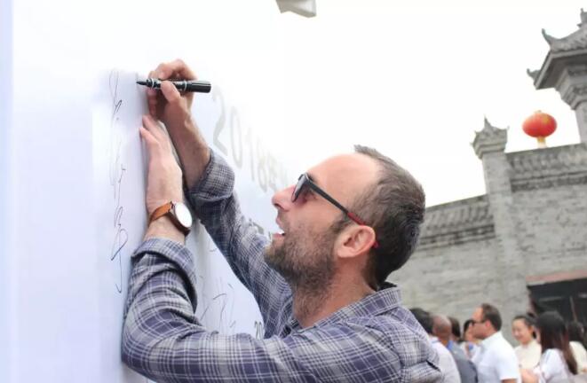 丝绸之路经济带沿线国家酒类流通管理及推广研