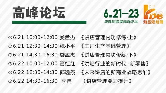 十三点上海话来历 20180606144125_1016.jpg