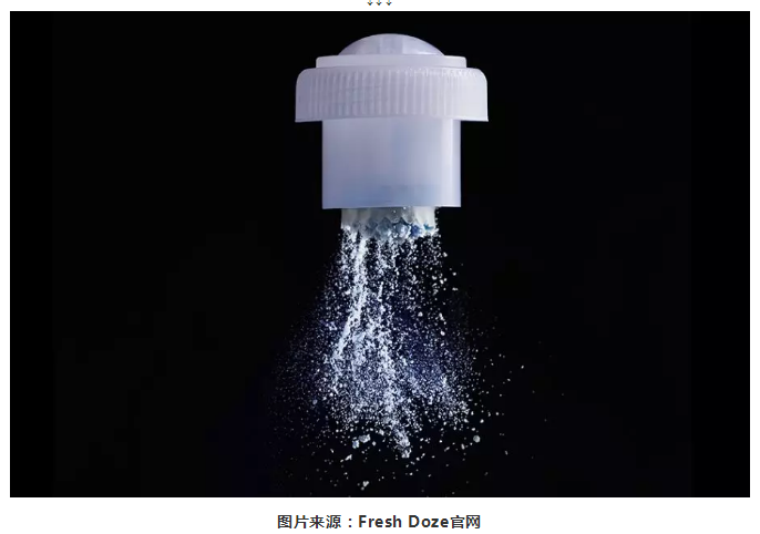 抖音又捧红一款饮料:泰国瓶盖饮料 Fresh Doze