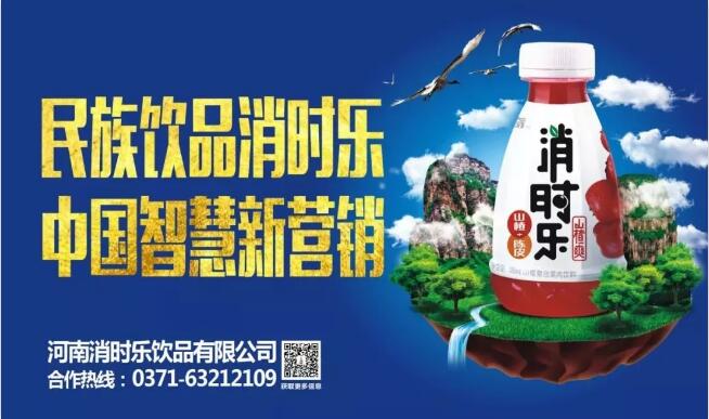 高音竖笛曲谱大全(2)