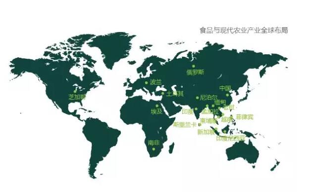 今晚六和合彩开奖资料_六和集团2017收入(2)