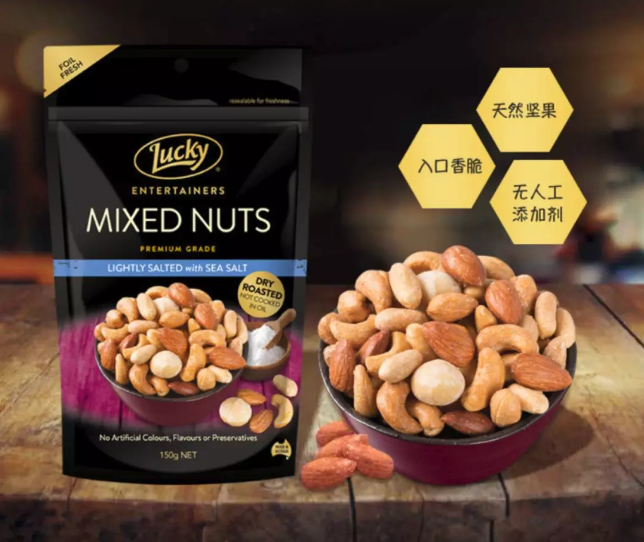 半年业绩:统一集团470.79亿、华彬快消145.62