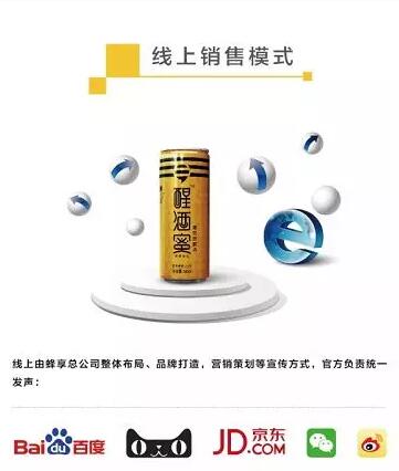 万里挑一!一款动销又赚钱的新品该是什么样的