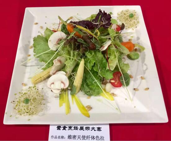 2019年上海餐饮博览会,快来现场品味各地美食吧!