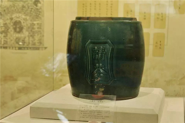 190岁的王老吉正青春,它的传奇历史你未必知道……