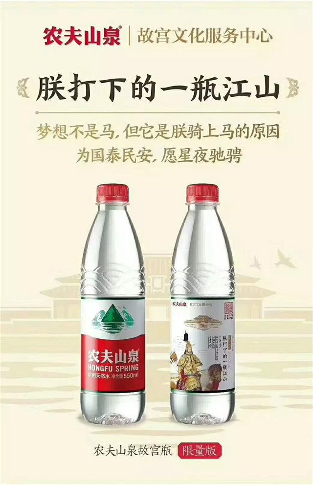 四瓶酒八个唇印猜成语_看图猜成语