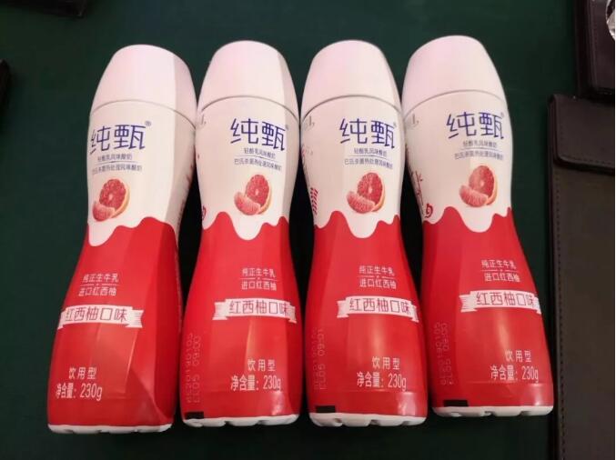 蒙牛纯甄小蛮腰推出新年装