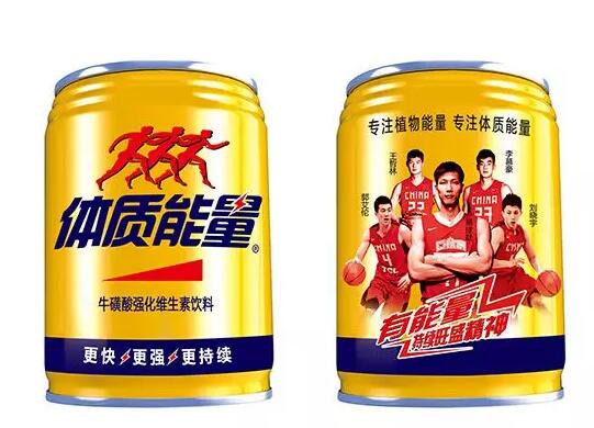 2019,功能饮料要变天!