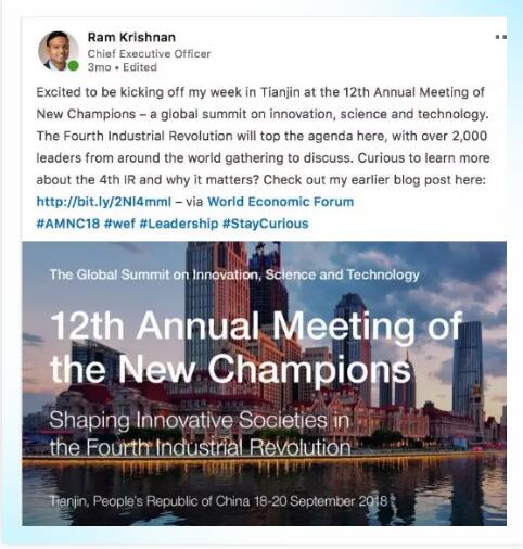 2019博鳌经济论坛_2019博鳌体育论坛之 新经济下中国体育产业的重塑(3)