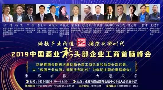 2019经济会回暖吗_伴随2019年经济回暖,信托行业整体发展企稳回升.   安信信托日前发...(3)