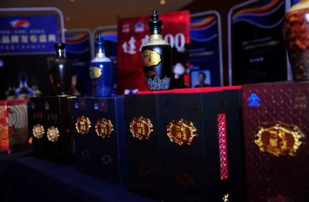 专注健康品类白酒创新、加码京津冀布局，九龙醉酒荣膺“京津冀市场畅销品牌”