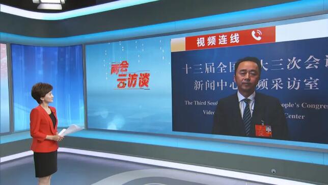 两会云访谈｜疫情对茅台的生产和销售有影响吗？高卫东这样说